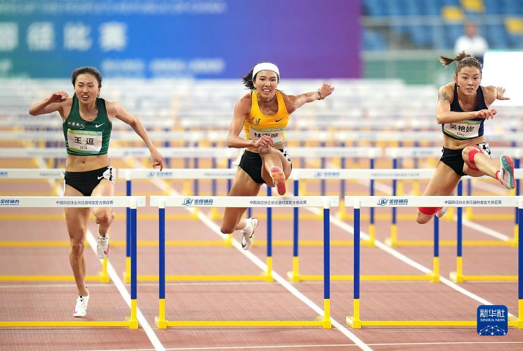 全运会田径女子100米栏决赛福建队选手林雨薇获得冠军