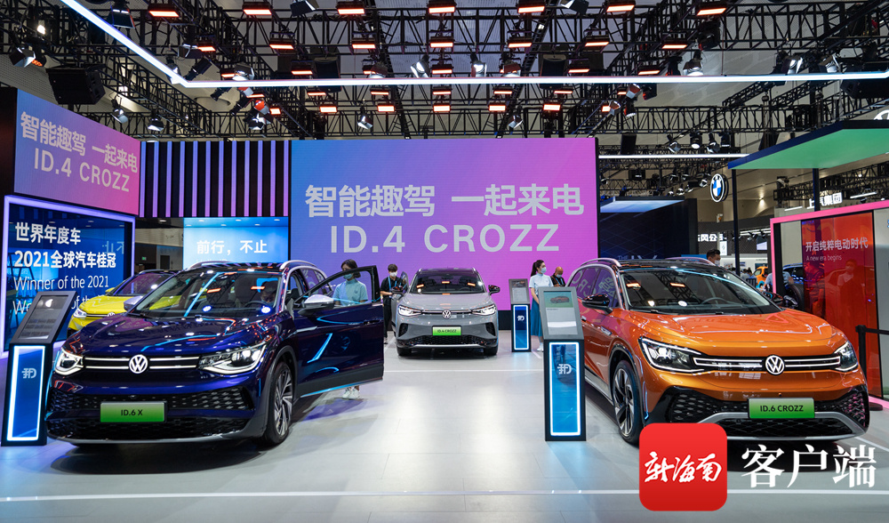 组图丨新车型新技术展览亮相2021世界新能源汽车大会