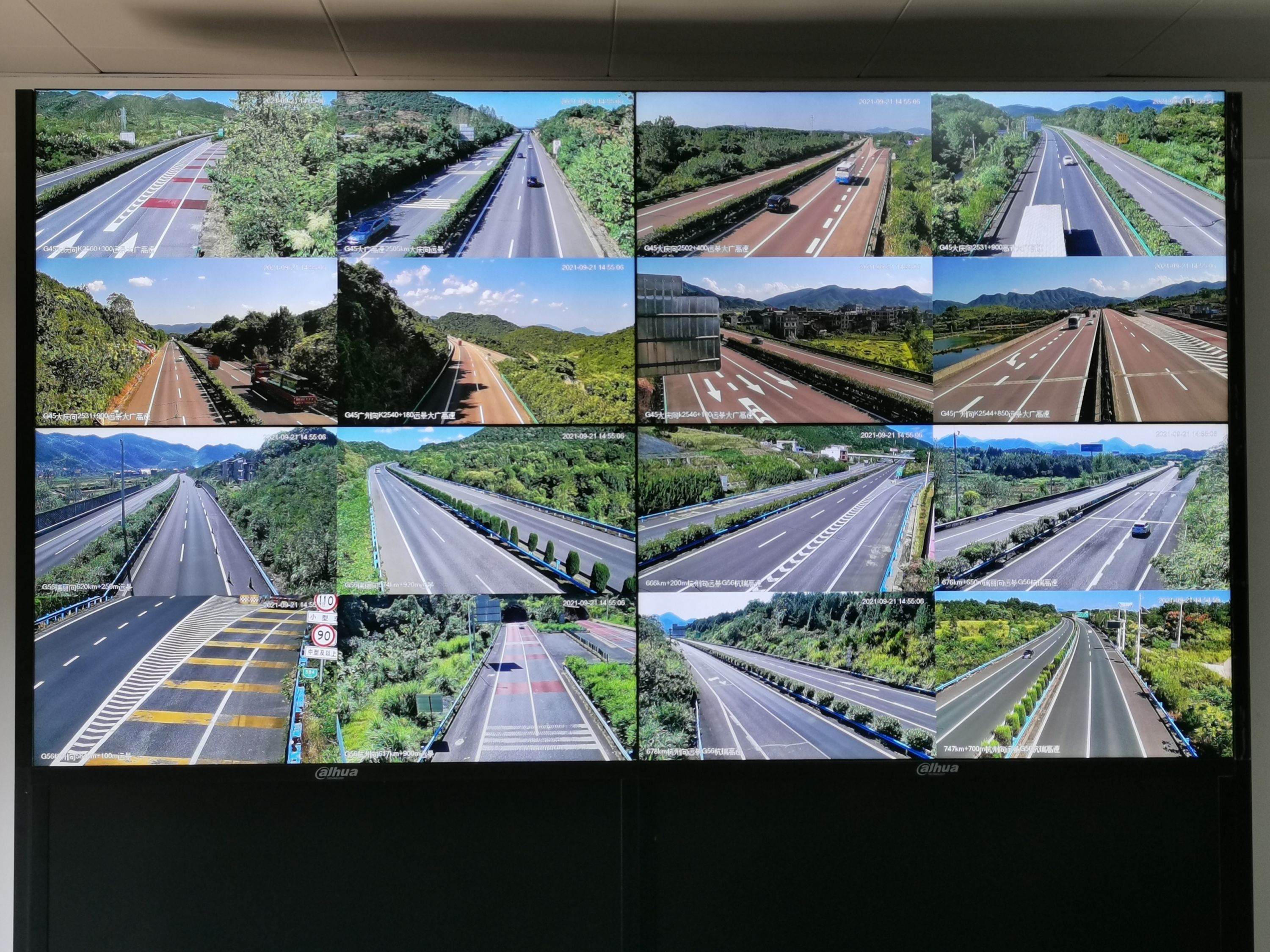 监控画面显示,假期最后一天午后,大广高速下陆段流量平稳正常.