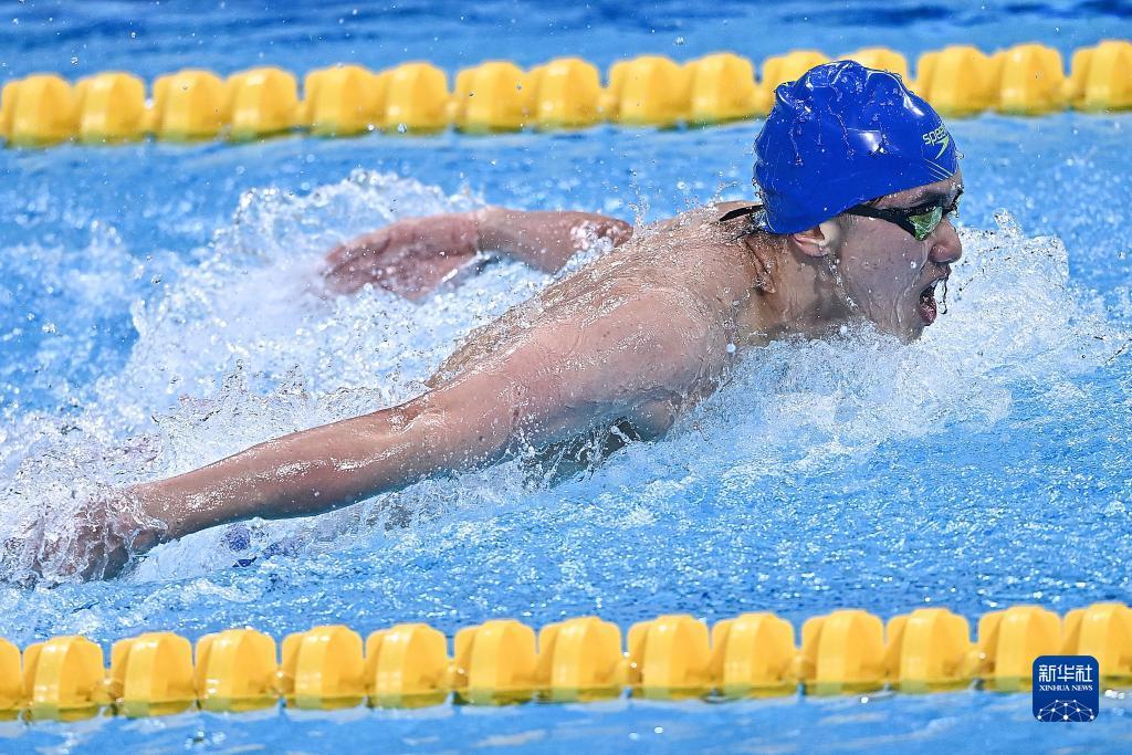 全运会-游泳男子200米蝶泳决赛:陈俊儿获得冠军