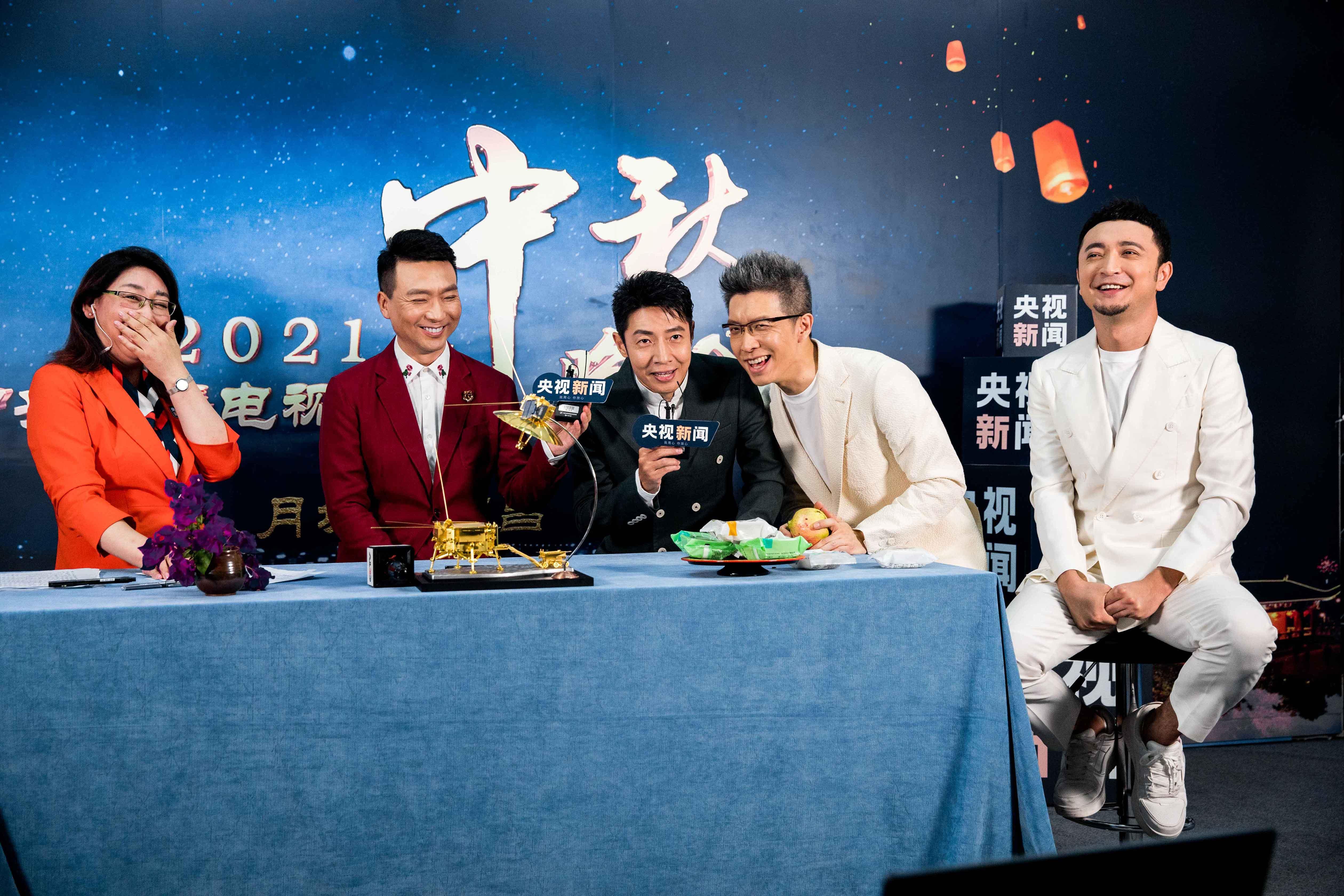 全方位彰显品质2021央视中秋晚会匠心雕琢讲好中秋故事