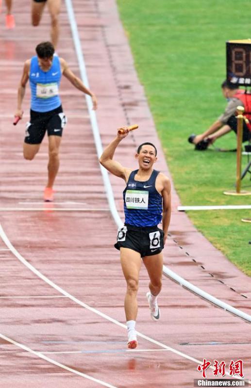 四川队全运会田径男女混合4x400米接力夺冠