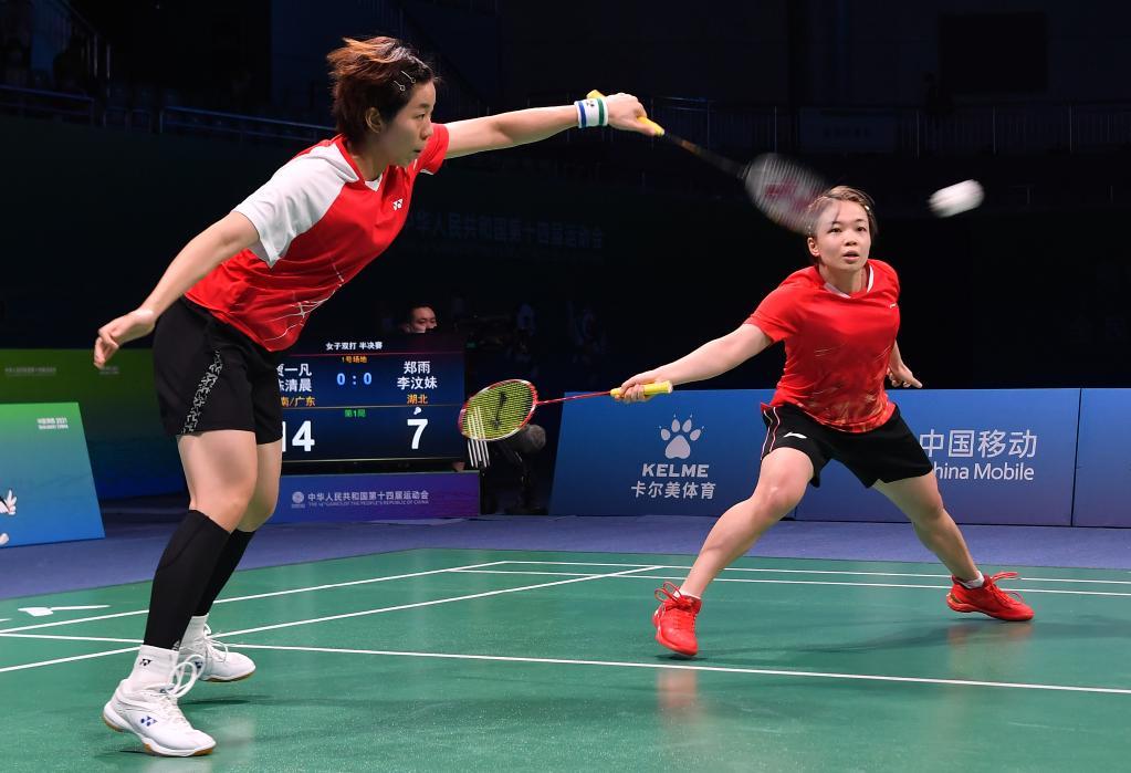 全运会-羽毛球女子双打半决赛:贾一凡/陈清晨晋级决赛