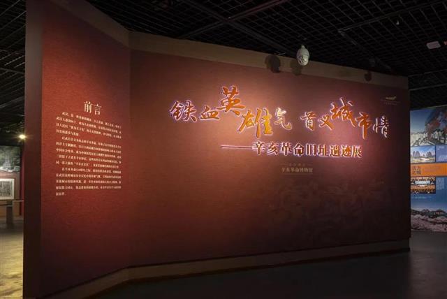 國慶期間,湖北各大博物館展覽精彩紛呈等你來