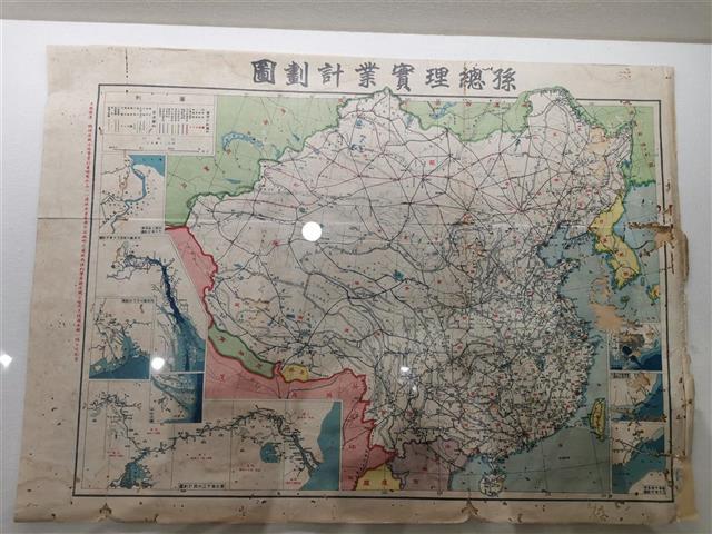 对于中国未来交通的系统规划,一幅1930年印行的《孙总理实业计划图》