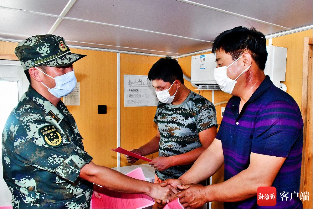 椰视频 | 海南海警局24小时值班防抗台风"圆规" 遇险请拨95110报警