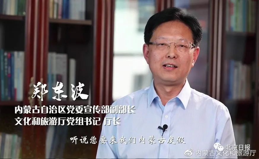 湖北省委宣传部长图片