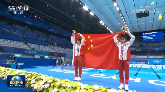 航天科技集团五院空间站系统总指挥 王翔:等到明年我们完全建成我们的