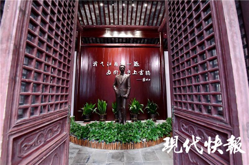 "2021年全国主流媒体看常州"大型采访活动走进瞿秋白纪念馆,感悟常州