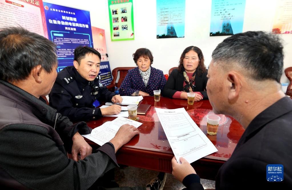 上海市公安局青浦分局趙巷派出所民警張勇在