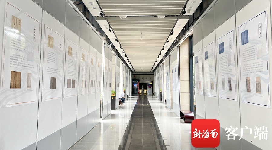 《中华传统文化百部经典》出版成果展在海南省图书馆开展