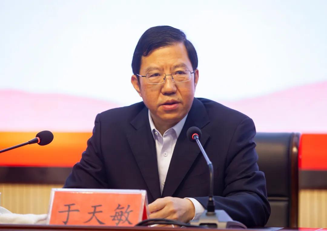辽宁举办全省党委政法委书记政治轮训班