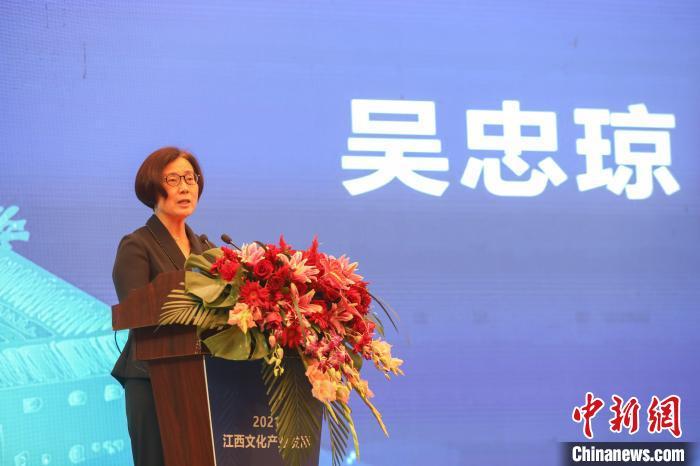 图为江西省委常委,赣州市委书记吴忠琼致辞.