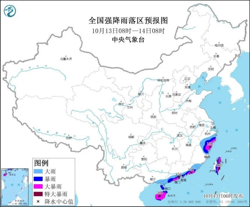 台风预警升级为橙色 中国气象局启动三级应急响应