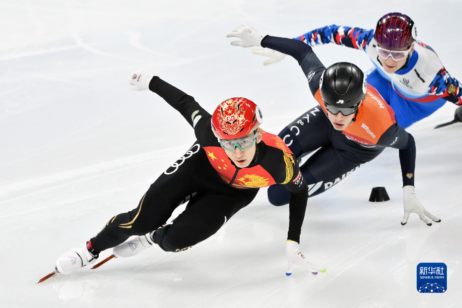 2021/2022国际滑联短道速滑世界杯(北京站)男子500米赛况