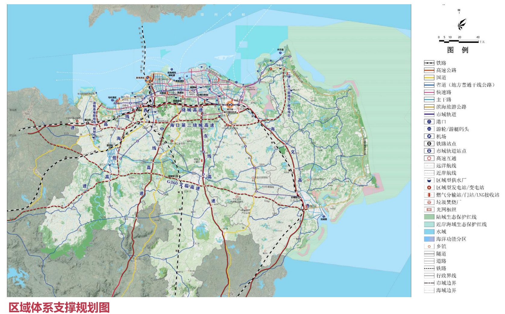 海口三永公路规划图片