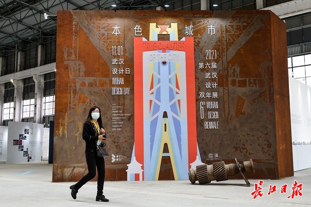 双年展:现代设计与历史建筑的奇妙碰撞