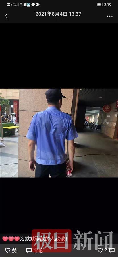 汗水浸透警服民警工作瞬间成最美背影