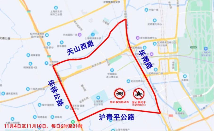 东路,嘉闵高架路/盈港东路立交华翔路入口及建虹高架路盈港东路出口