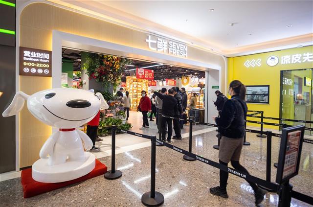 11月26日,京东旗下七鲜超市武汉华发中城商都店将正式开业.