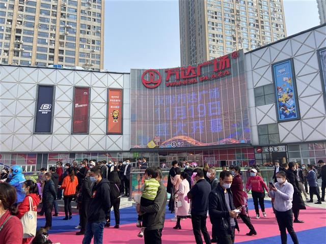 乐园……11月19日,湖北省第20座万达广场——武汉汉阳万达广场开业
