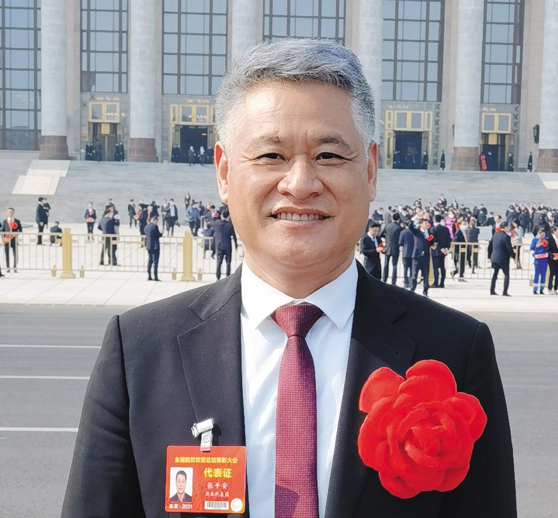 带动区域农业产业发展 让更多村民过上"红日子"-荆楚网-湖北日报网