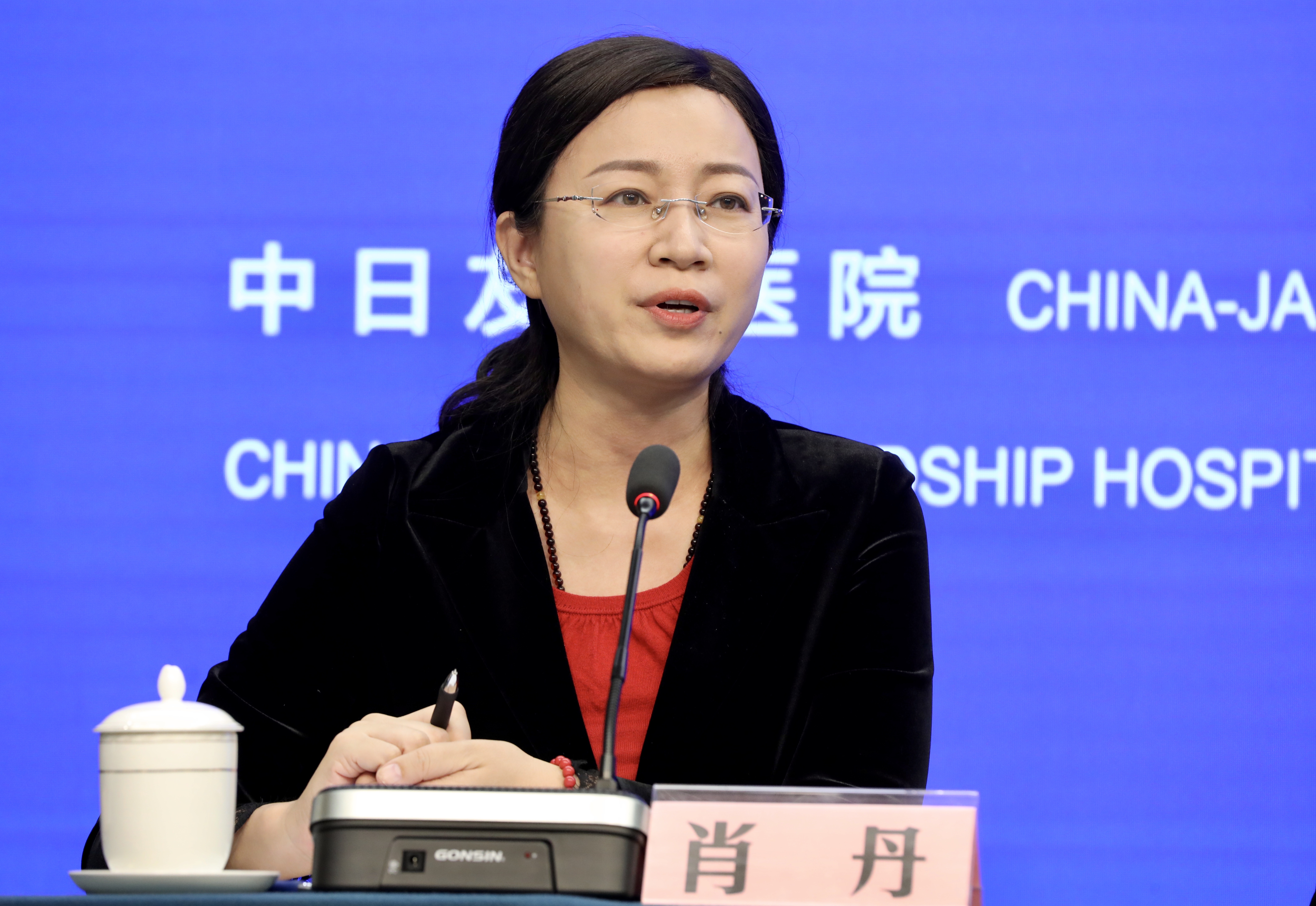 中日友好医院举办世界慢阻肺日记者会