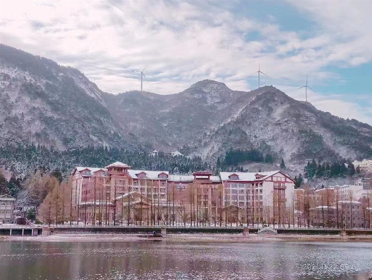 湖北九宮山迎來今冬第一場雪