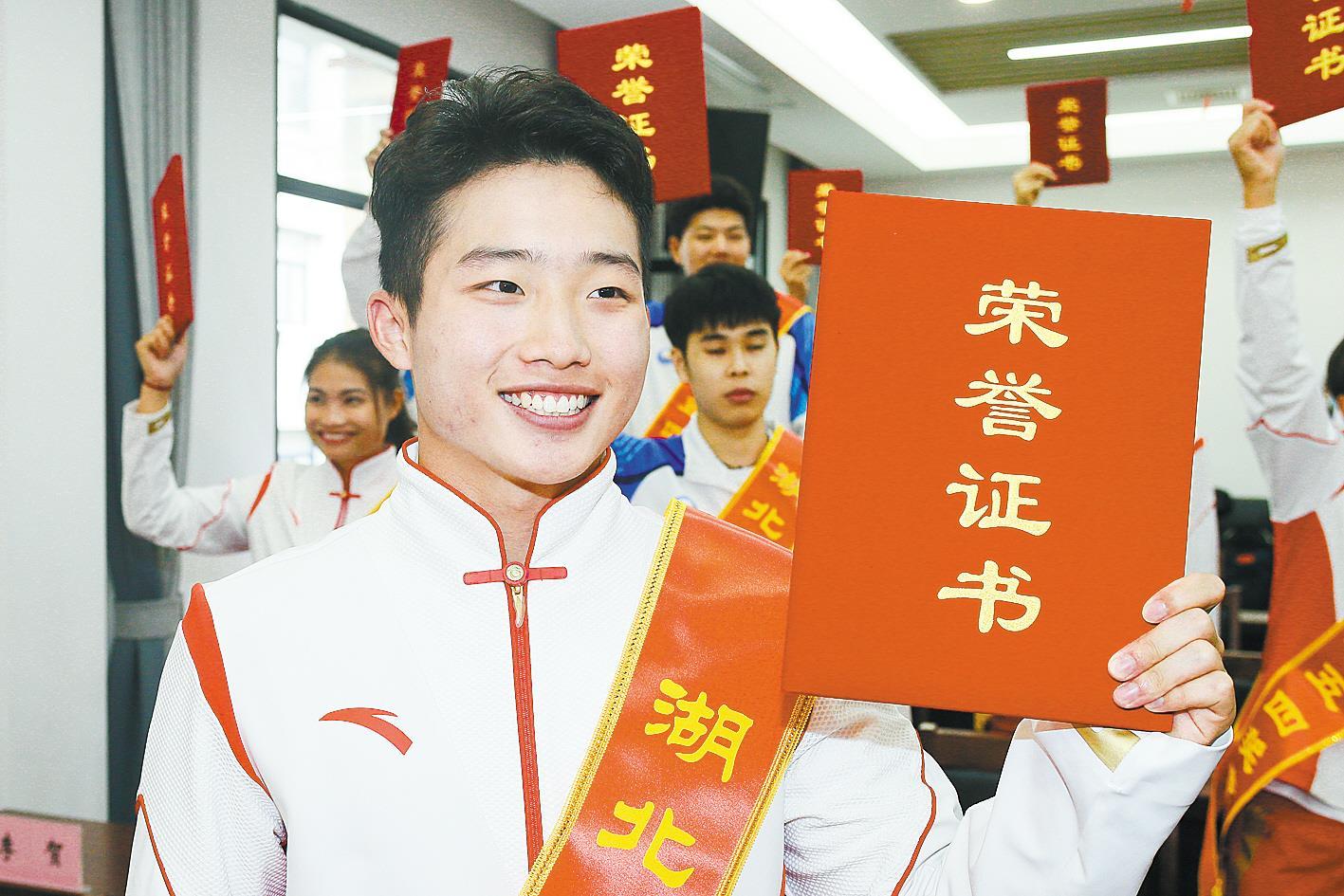 王宗源瞄准巴黎