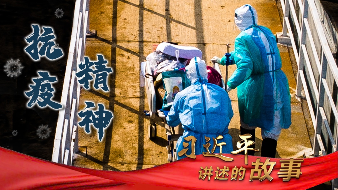 在中国新冠疫苗研发成功后  2021年2月初  中国政府首批对外援助新冠