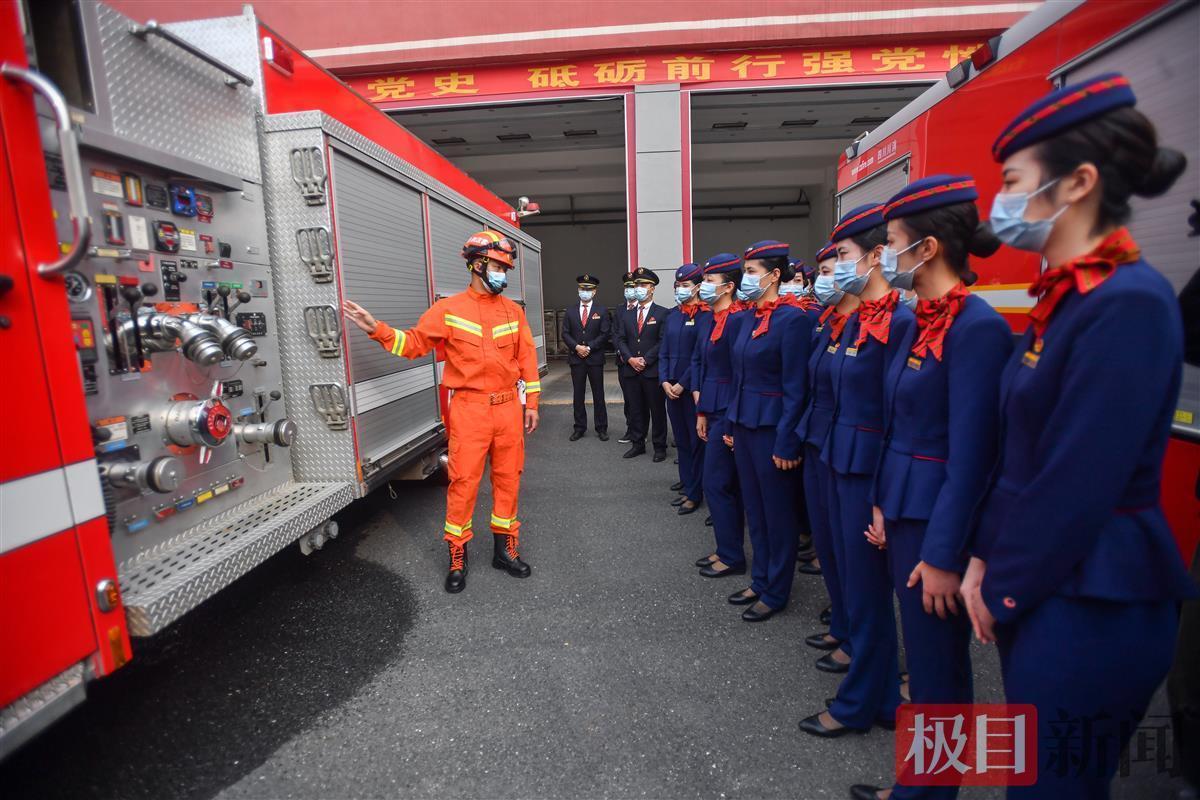 武汉高铁携手"火焰蓝 "共筑生命"防火墙"