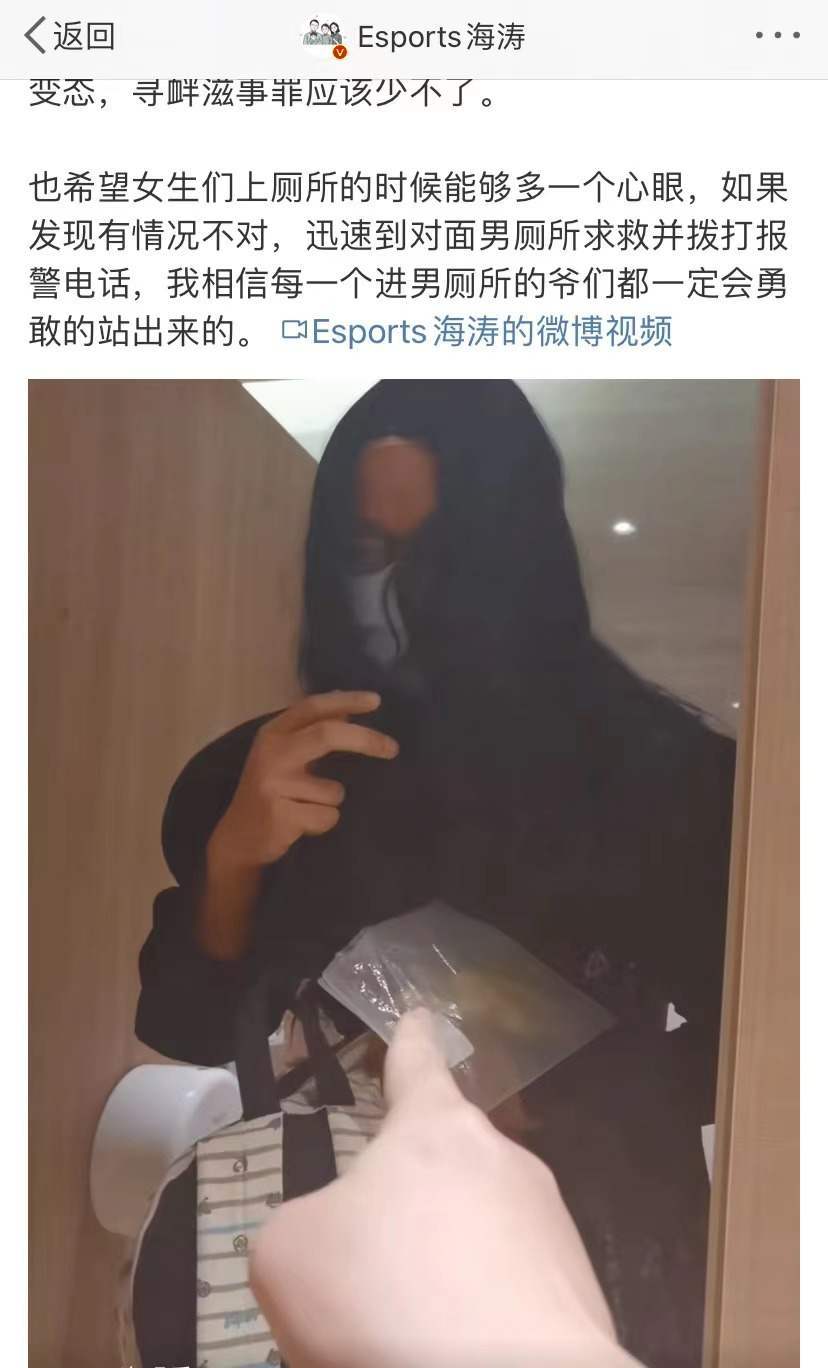 上海国际医院厕所偷拍图片