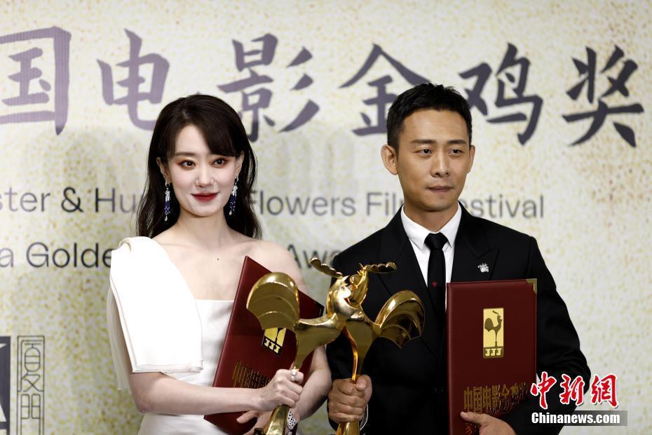 第34届中国电影金鸡奖颁奖典礼在厦门举行