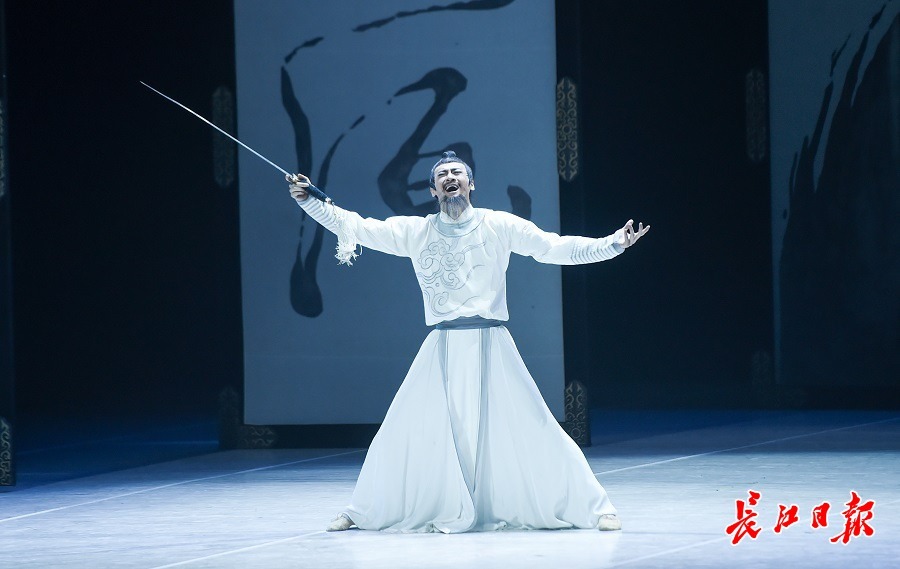 诗意纵横酣畅淋漓,舞剧《李白》惊艳"大武汉之夜"