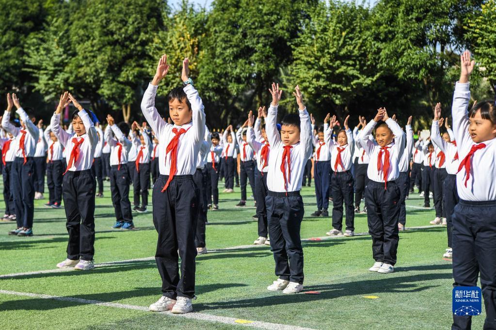 阳光运动 快乐童年