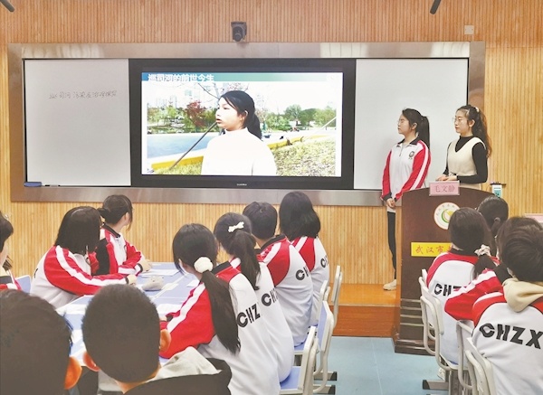 校内绿化有哪些问题 校外巡司河治污难在哪 身边的树