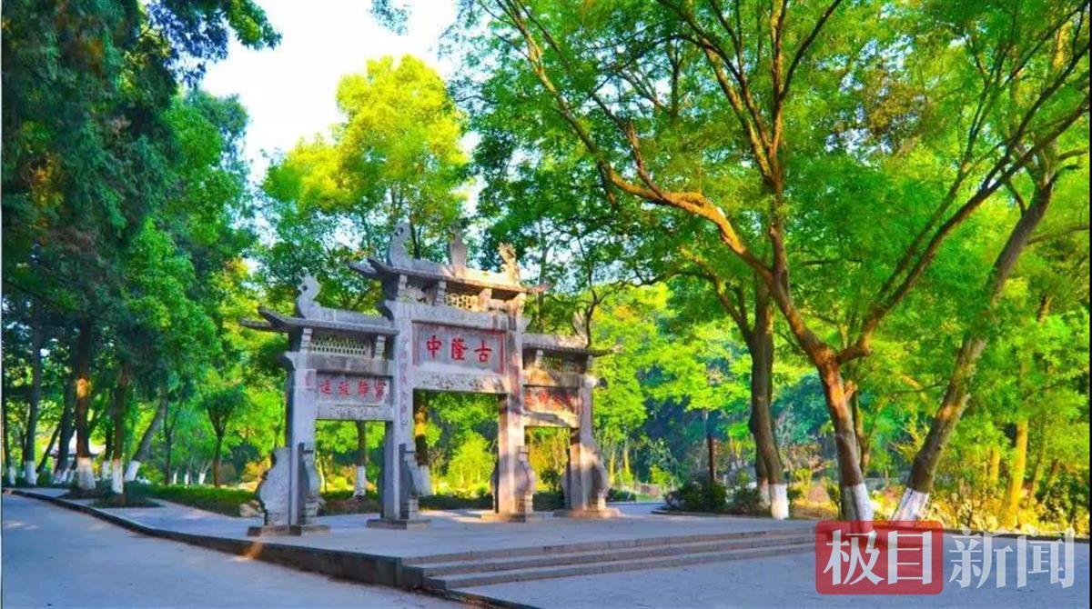 跟着贾玲游襄阳,打卡古隆中感受三国文化