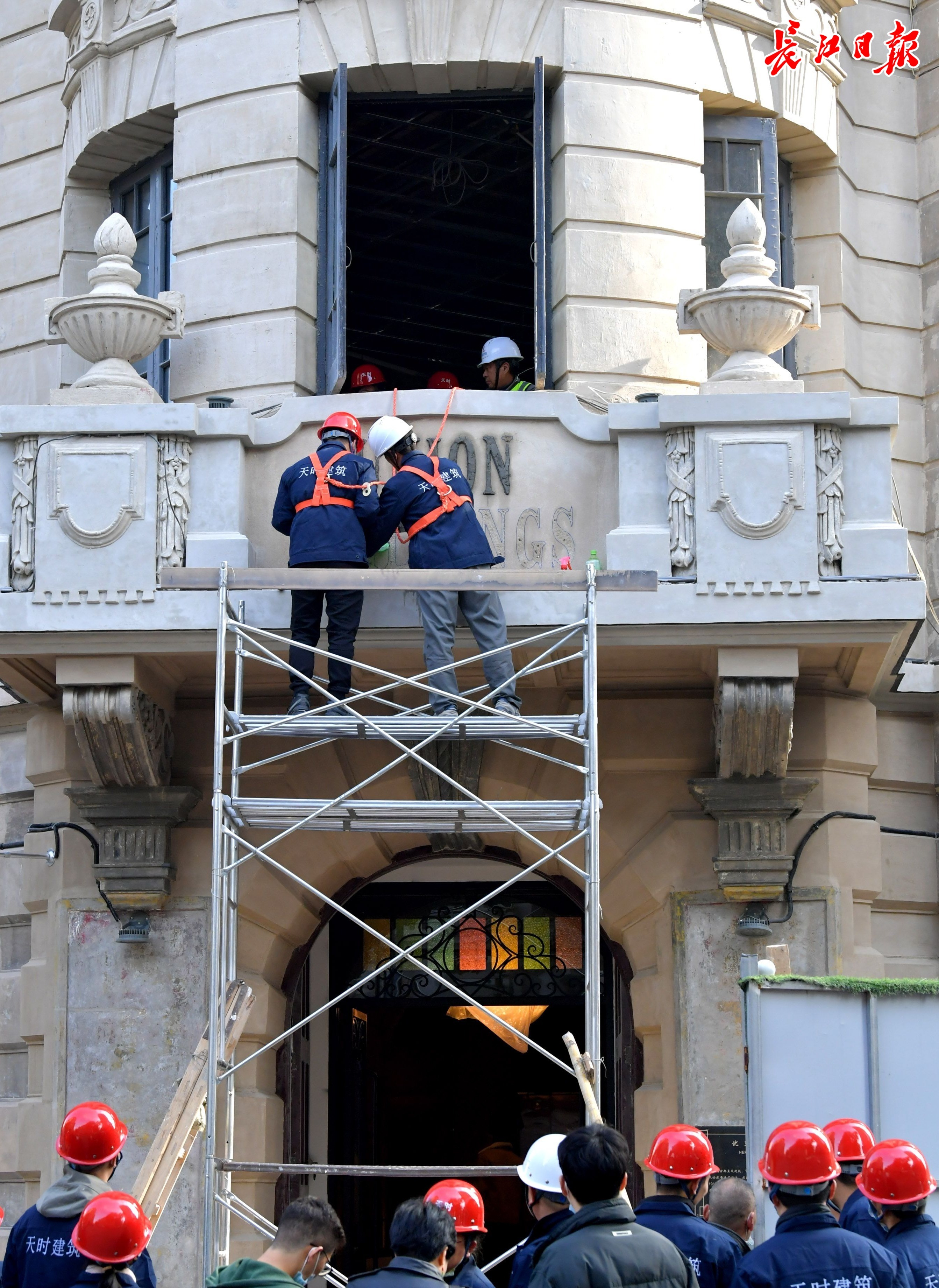 2685_3681竖版 竖屏