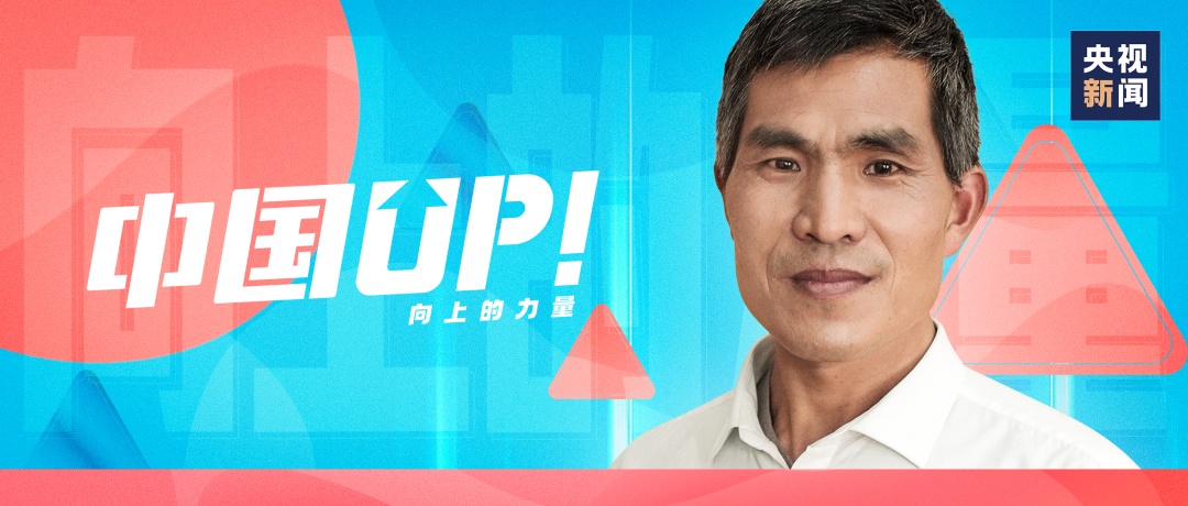 回顾2021,哪些瞬间让"白发校长"张鹏程向上,是孩子们的成绩越来越棒