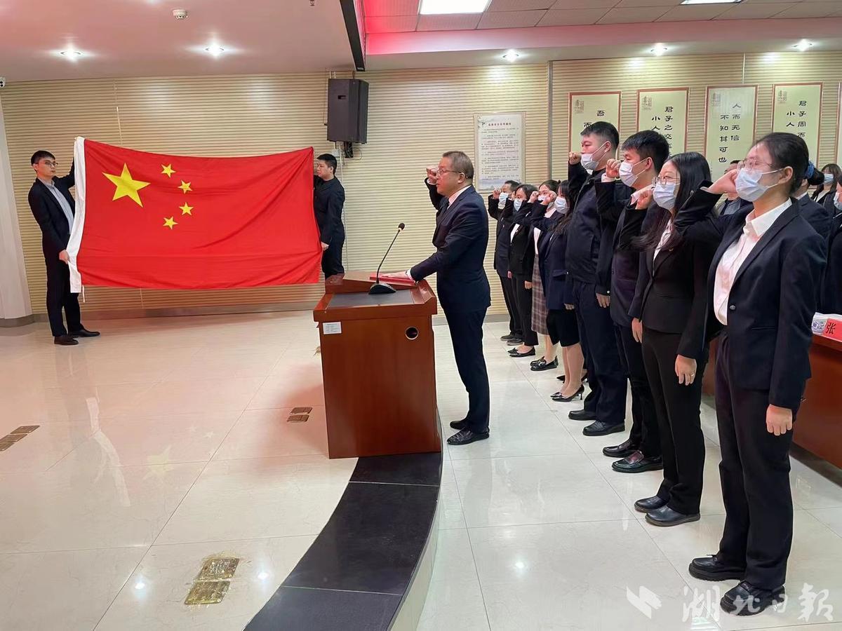 梨园街道开展"12.4"宪法宣誓仪式 暨梨园街道区人大代表履职培训会