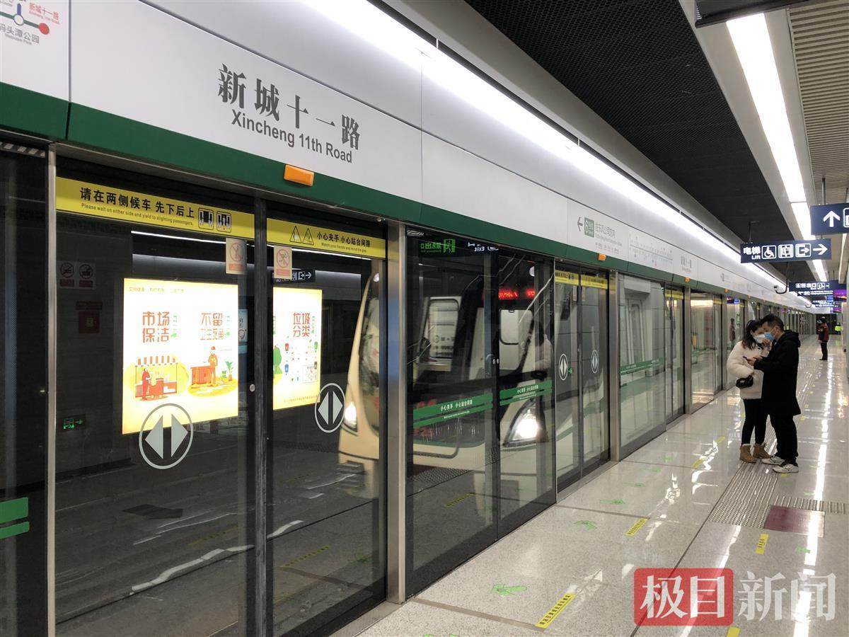 武汉地铁6号线二期通车首日乘客感叹方便方便太方便了