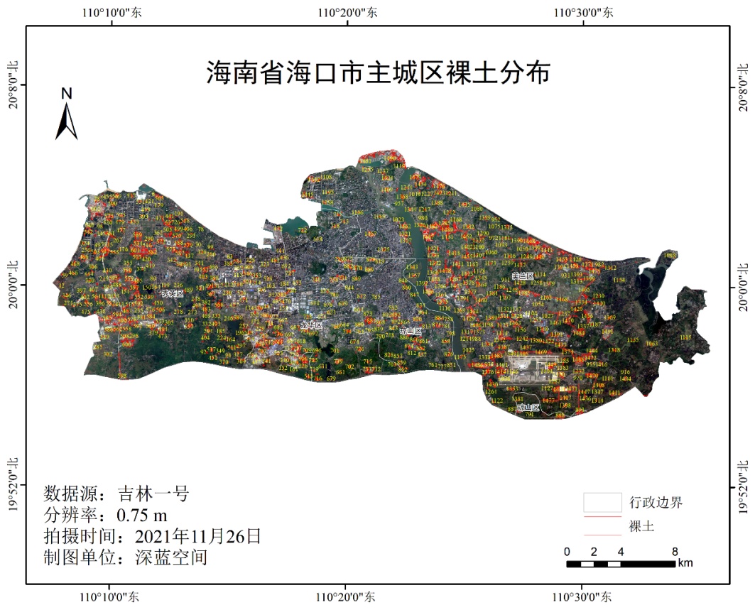 海口启用卫星遥感监管工地裸土扬尘污染空中扫描实现按图治理