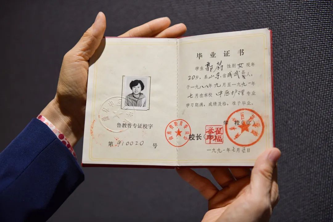 励志从中专生到清华博士