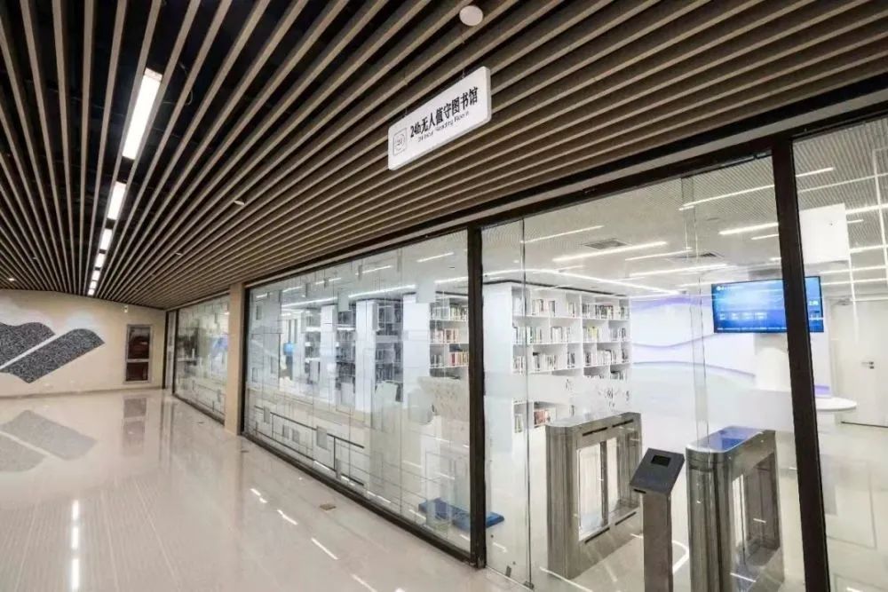 复旦学霸图书馆打卡上热搜!1424次记录,怎么来的?