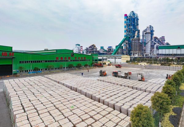 二氧化碳制砖已在华新武穴工业园基地实现量产.