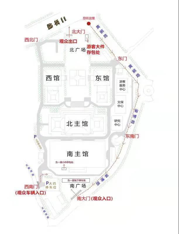 湖北省博物馆新馆开馆6大专题陈列看过瘾