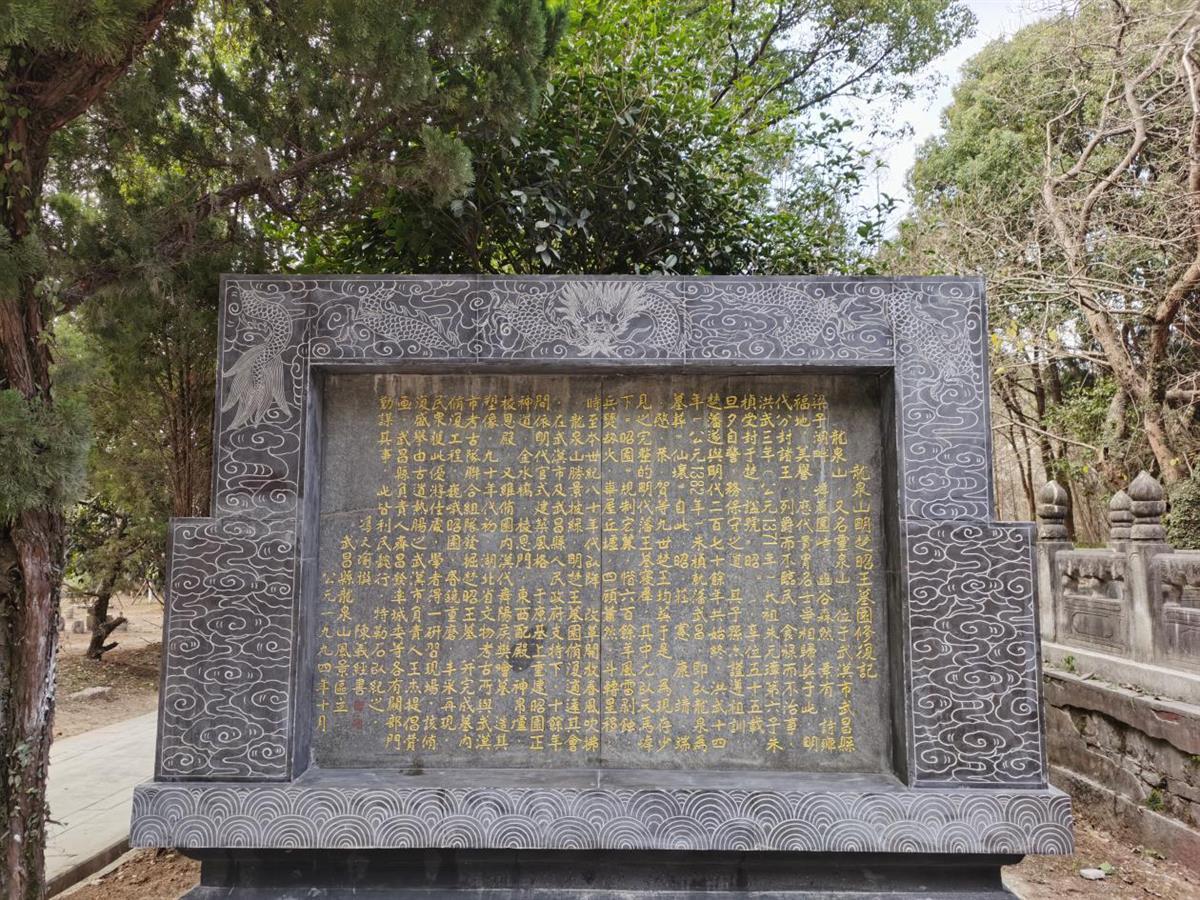 明楚王墓文化遺址公園正式開園系首批湖北省文化遺址公園之一