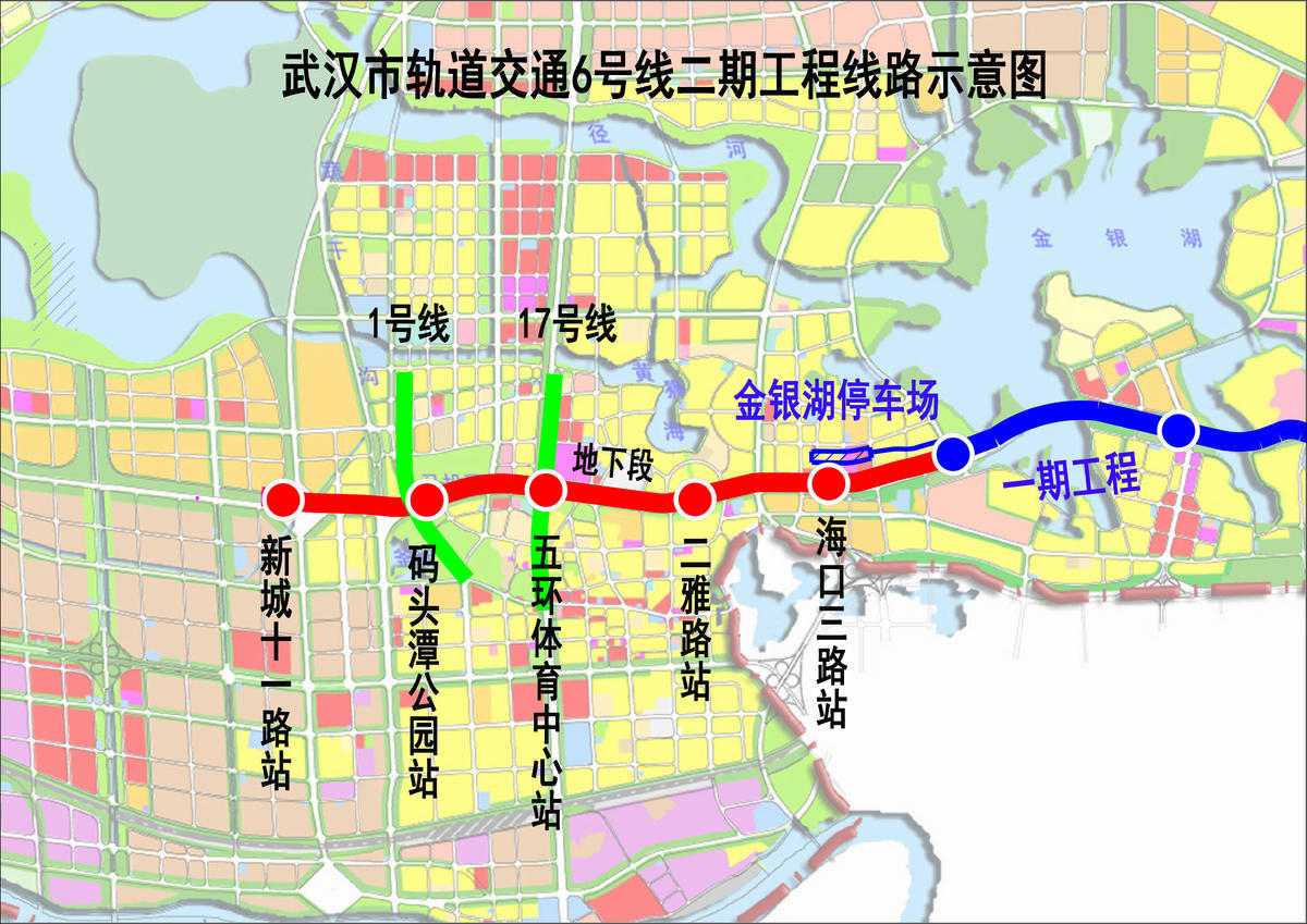 今天上午武漢地鐵開通三條新線通車總里程達435公里