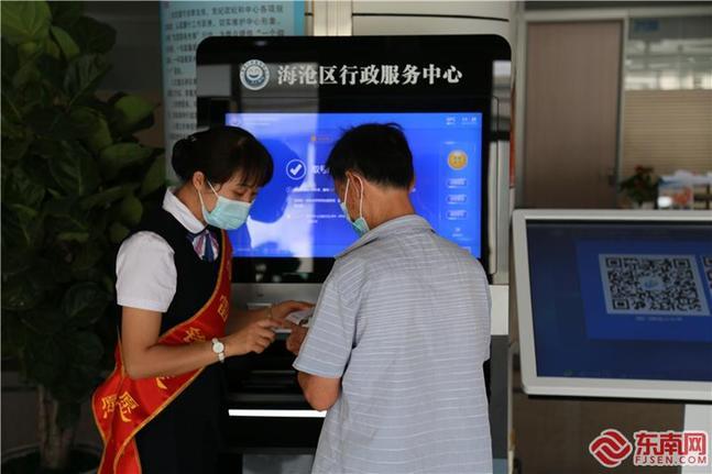 厦门:"一键式"打造审批服务"海沧速度"