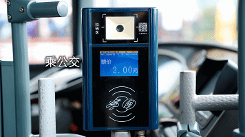刷社保卡金融ic卡随申码等均可乘坐上海公交啦如何操作看这里